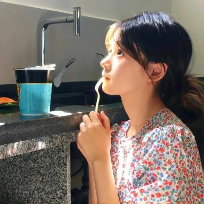 山的你，德市之恋